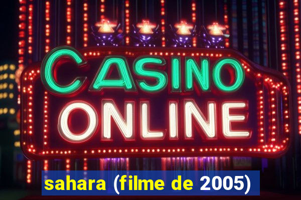 sahara (filme de 2005)